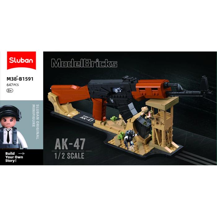 AK-47 ModelBricks -Building Block Set 647 PCS