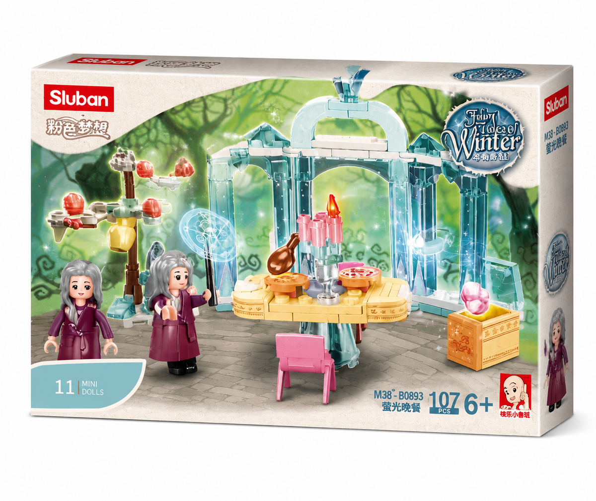 ❄️✨ FAIRY TALES OF WINTER – 107 PIECE BUILDING SET ✨❄️