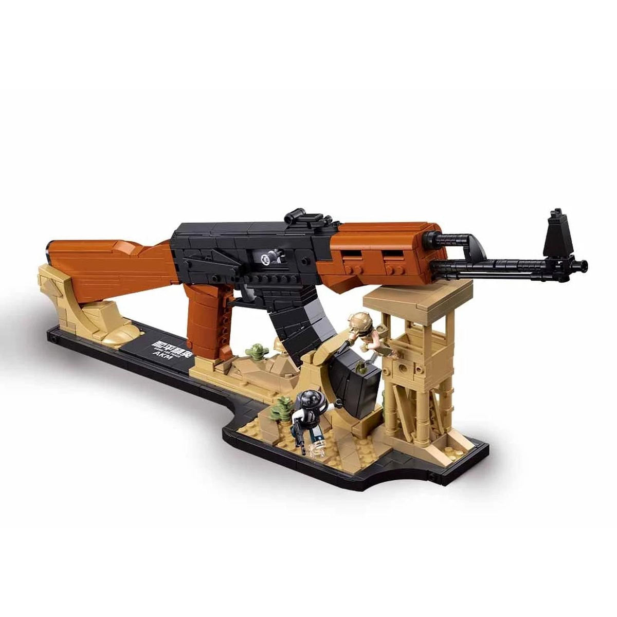 AK-47 ModelBricks -Building Block Set 647 PCS